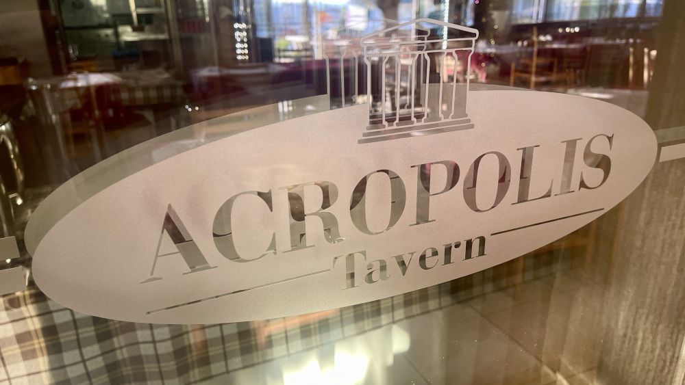 acropolis-tavern-in-tala-unwind-in-a-cozy-atmosphere