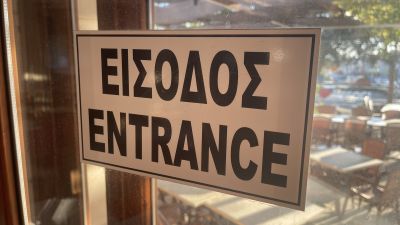 Cozy Cypriot Eatery Tala Acropolis Tavern Experien