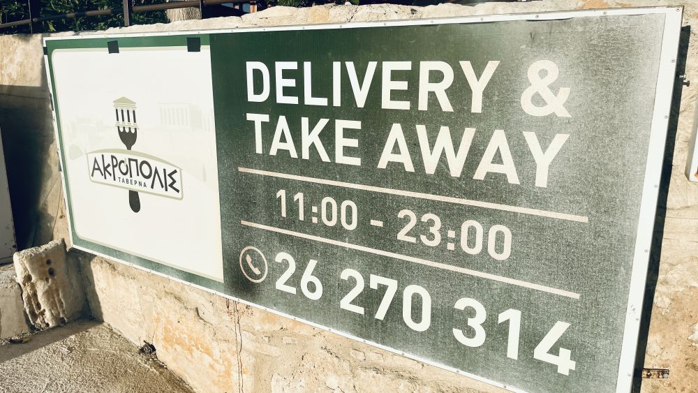 exquisite-greek-flavors-paphos-acropolis-tavern-delights